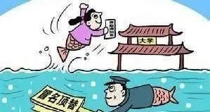 冒名顶替冲突无限背包无限血下载-冒名顶替冲突官方版下载v.8.26