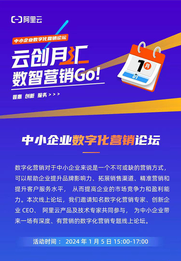 你好邻居2正式版版2024下载-你好邻居2正式版游戏中文版下载v.6.44