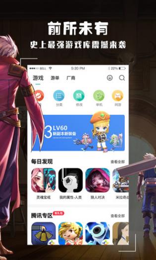 节奏盒子哪吒版无限金币修改版下载-节奏盒子哪吒版游戏安卓版下载v.8.13